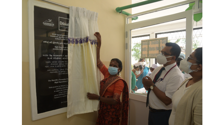Dilmah Tea and Kahawatte Plantations donate Rs. 25 mn. High Dependency Care Unit to Nawalapitiya General Hospital Dilmah Tea and Kahawatte Plantations donate Rs. 25 mn. High Dependency Care Unit to Nawalapitiya General Hospital