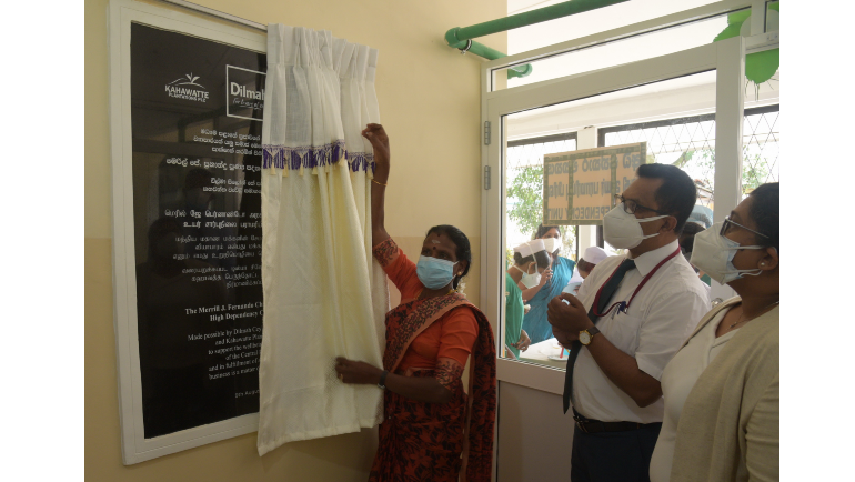 Dilmah Tea and Kahawatte Plantations donate High Dependency Care Unit to  Nawalapitiya General Hospital