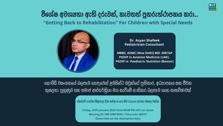 Join us to discuss the detrimental impact of children missing out on their therapies..
