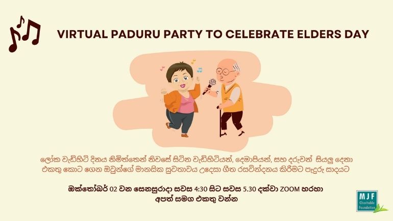 Virtual Paduru Party to Celebrate Elders Day