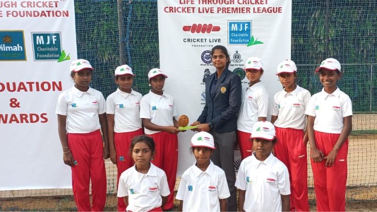 Cricket Live Premier League 2023 Cricket Live Premier League 2023