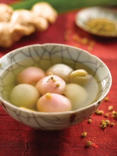 Tang Yuan Dumplings with Chamomile Spice Syrup