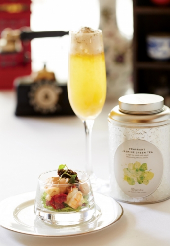 A Declaration of Jasmine Tea Champagne